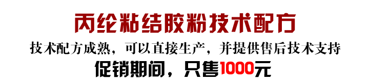 ճὺ䷽,ճὺۼ