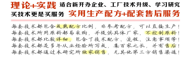 Ϳ䷽,齺Ἴ,齺䷽