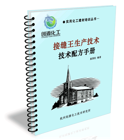 �ӷ����䷽,�ӷ�������